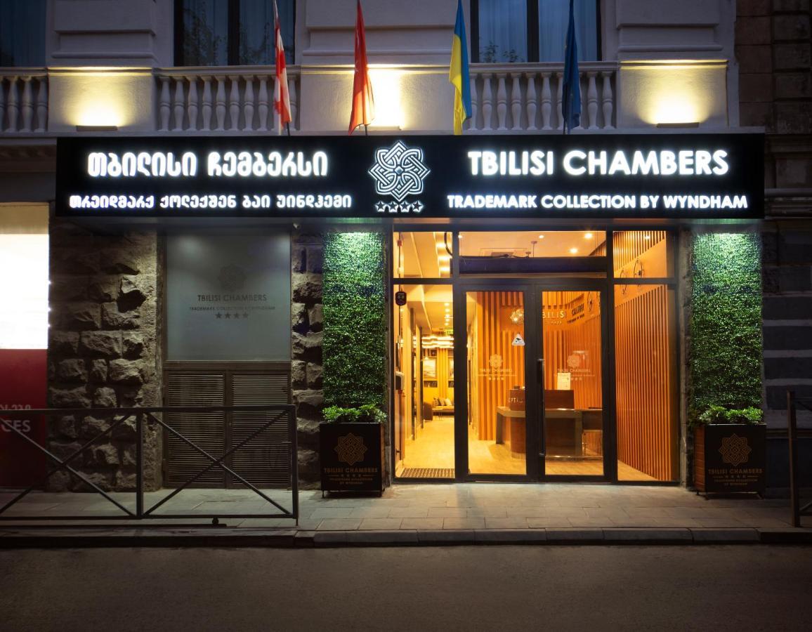 Tbilisi Chambers, Trademark Collection By Wyndham Exterior photo