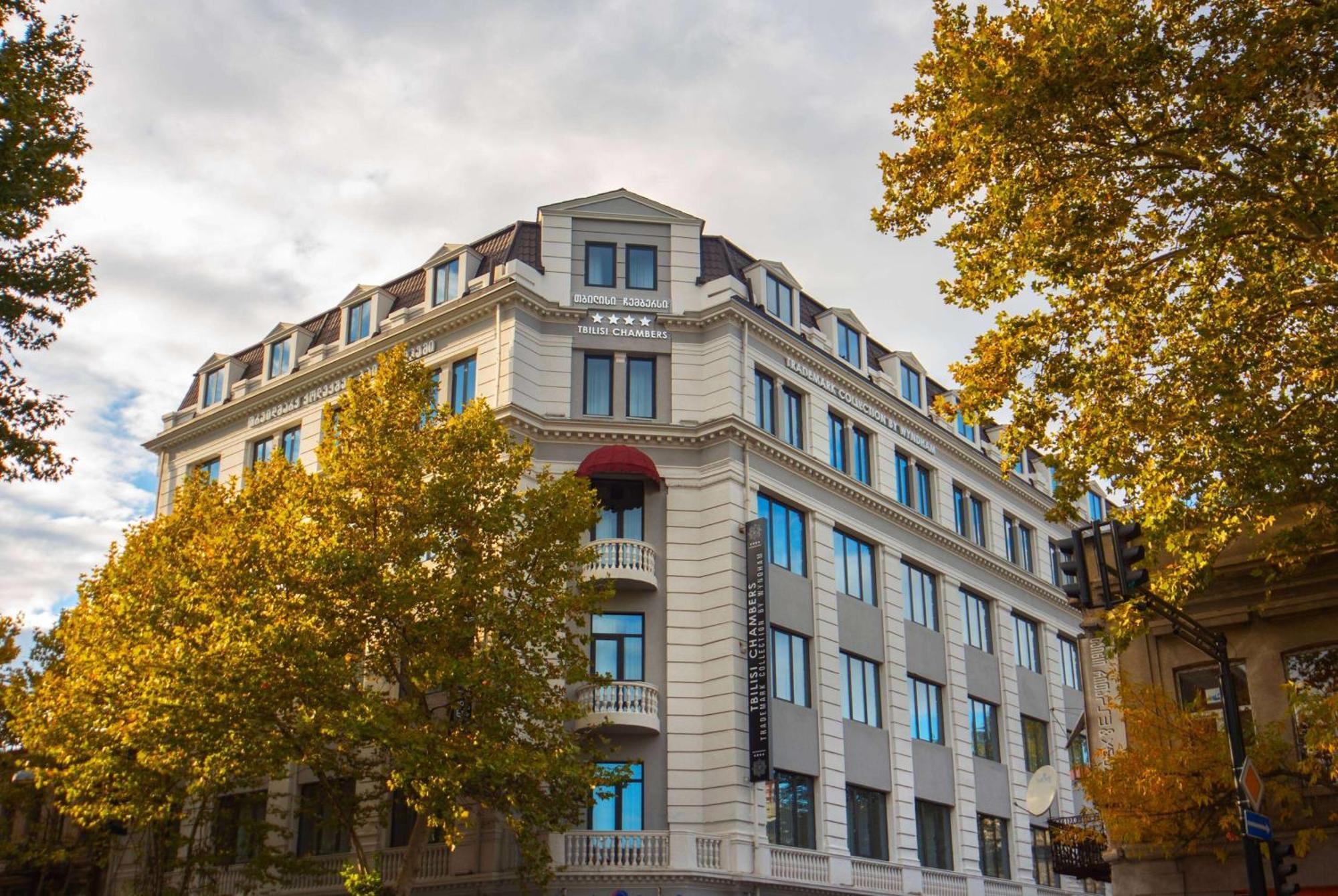 Tbilisi Chambers, Trademark Collection By Wyndham Exterior photo